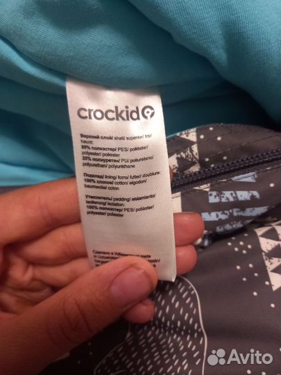 Зимний комбинезон немного бу