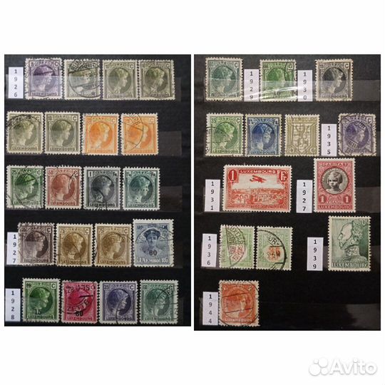 Марки Люксембурга в альбоме, хронология