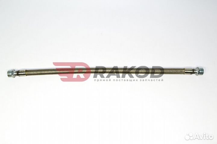 Шланг компрессора shaanxi 600мм