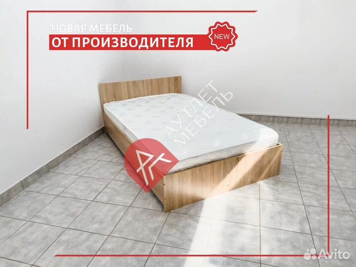 Кровать полутороспальная