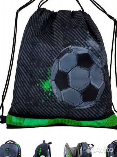 Рюкзак школьный delune 7mini-007 + мешок + пенал