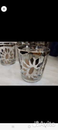 Салатники и стаканы позолота