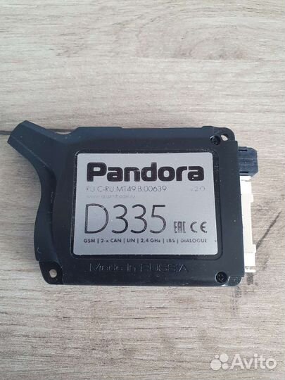 Пандора D 335