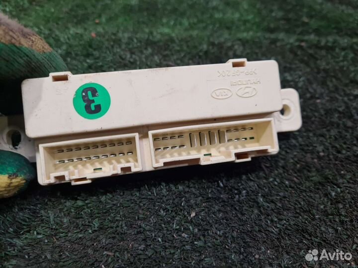 Блок предохранителей реле Kia Ceed 2 2012-2018