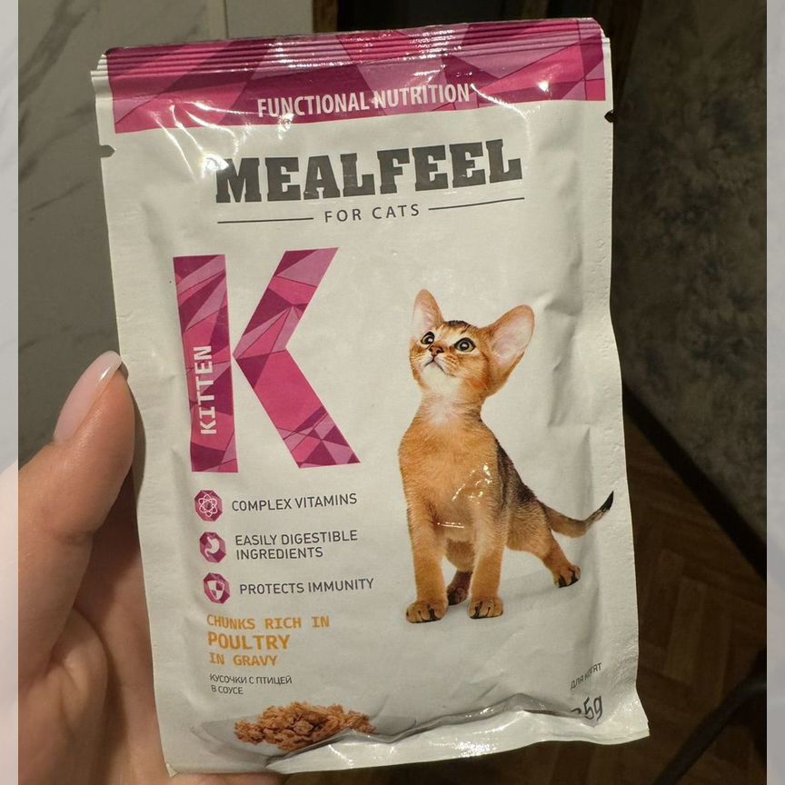 Mealfeel Влажный корм для котят