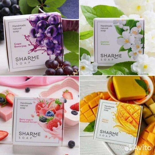 Маруся экомаркет