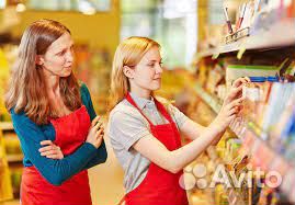 Работник торгового зала