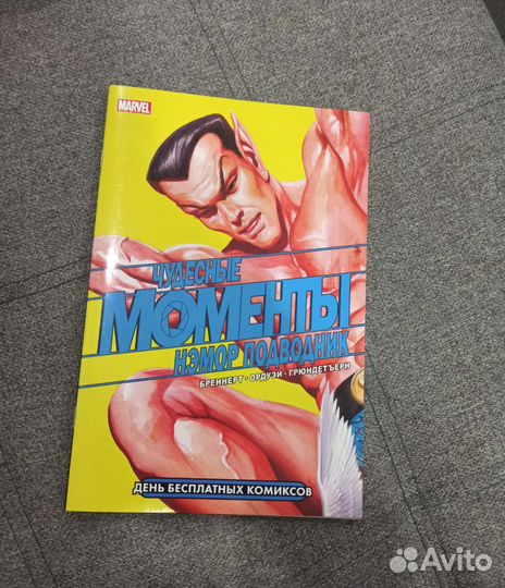 Комиксы Marvel