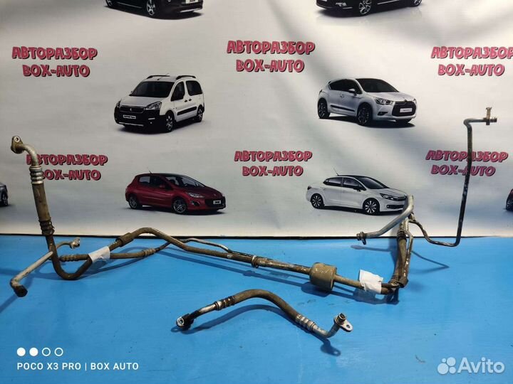 Трубки кондиционера Пежо 407