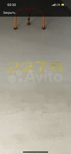 Машиноместо, 15 м²