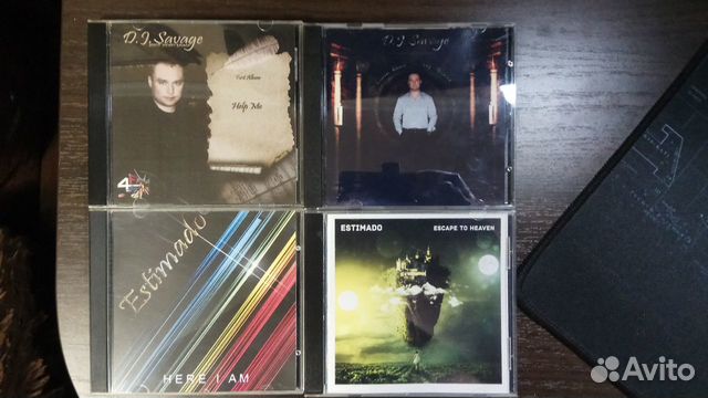 CD Estimado - Коллекция от автора (4 CD-R)