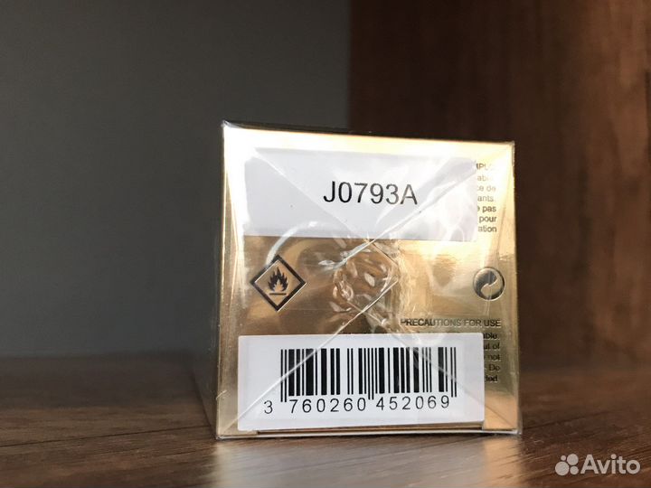 Парфюм Montale Starry Nights Unisex 100ml