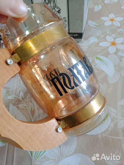 Пивная кружка Полтава (СССР)