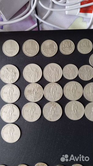 Монета 1 рубль СССР