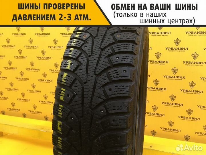 Nokian Tyres Nordman 5 185/65 R15 92T