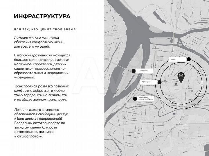 2-к. квартира, 55,2 м², 15/16 эт.