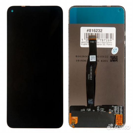 Дисплей в сборе с тачскрином для Huawei Honor 20