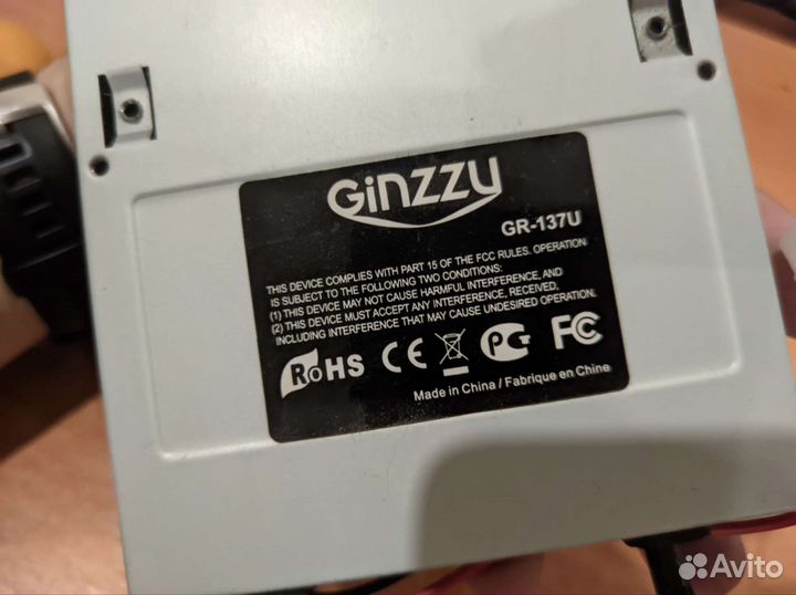 Usb хаб с питанием