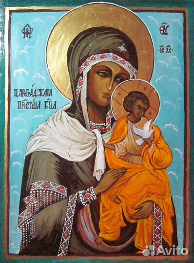 Икона Цареградская Пресвятая Богородица 30х40см