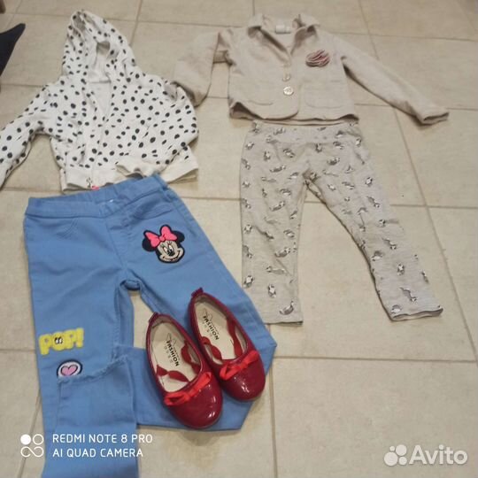 Детская одежда