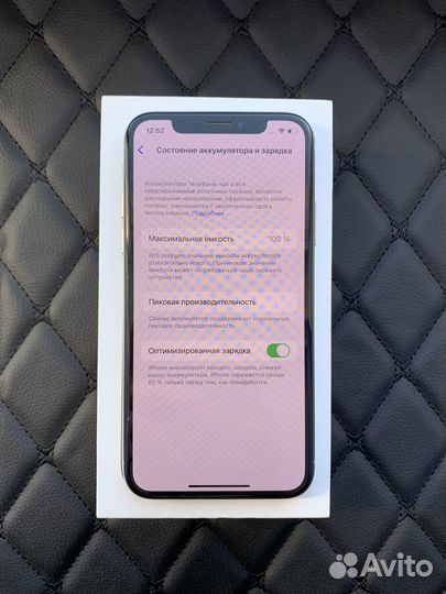 iPhone X, 64 ГБ