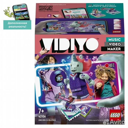 Конструктор lego Vidiyo Битбокс 43106
