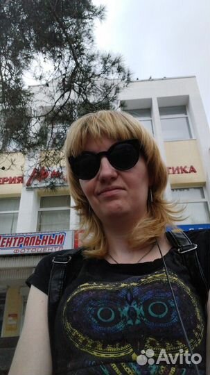 Администратор