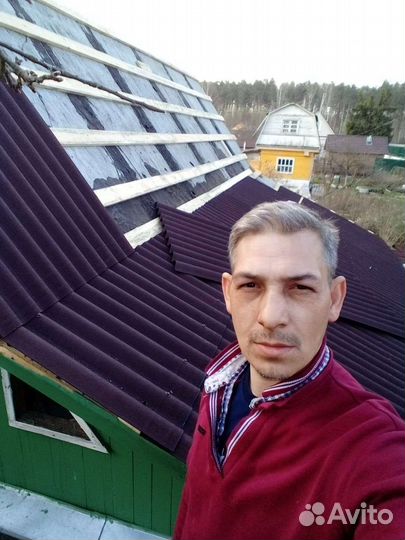 Строительная бригада