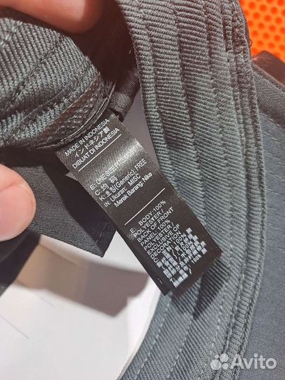 Набор сумка + кепка Nike