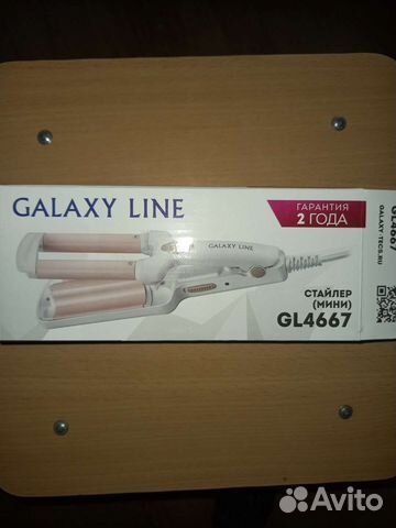 Плойка для волос волна