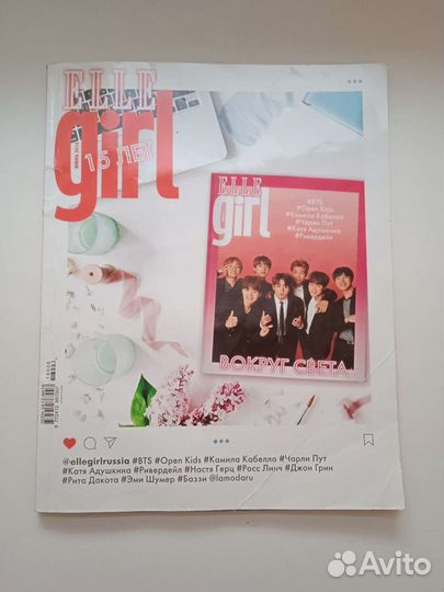 Журнал elle Girl (k-pop тематикой)