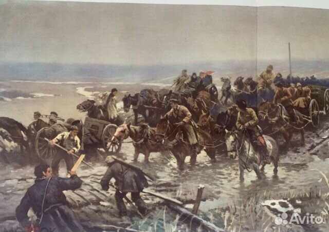 Плакат СССР Греков На Кубань 1964