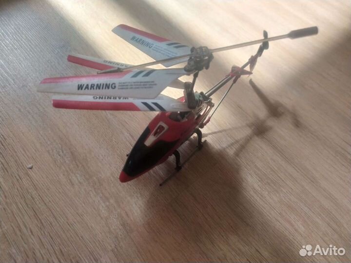 Радиоуправляемый вертолет