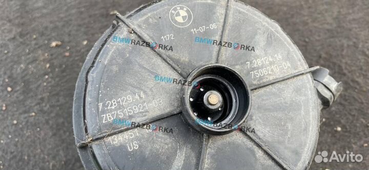 Насос продувки катализатора BMW 3 E46 рест. 2003