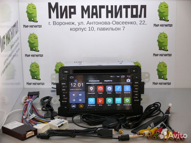 мозговед диагност