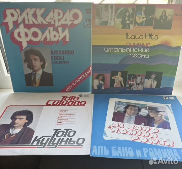 Виниловые пластинки СССР