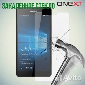 Защитное Стекло Onext для Microsoft Lumia 950