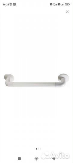 Поручни для ванной Primanova KV10