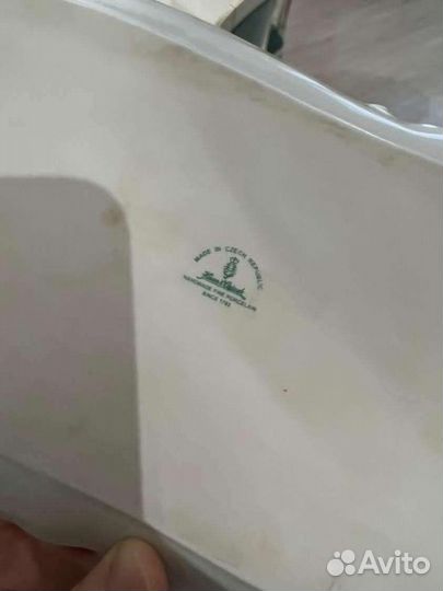 Блюдо Чехия