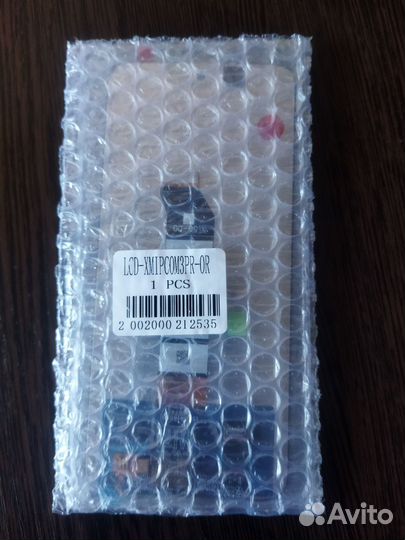 Экран на телефон новый