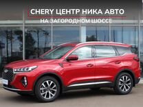 Новый Chery Tiggo 7 Pro Max 1.6 AMT, 2024, цена от 2 290 000 руб.