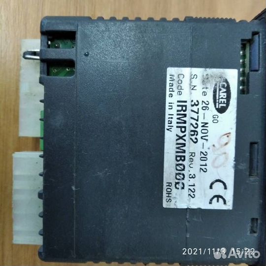 Блок управления Carel Master MPX