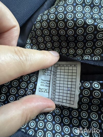 Школьная форма Van cliff 152