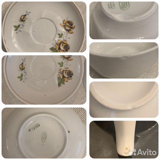 Чайный сервиз СССР Рига