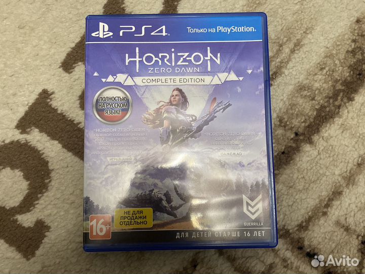 Игра на ps4 horizon