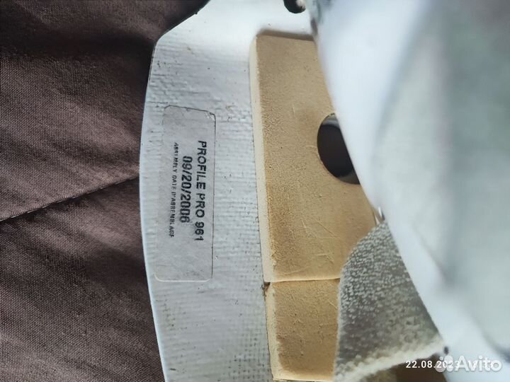 Хоккейный вратарский шлем, легендарный 961, Канада