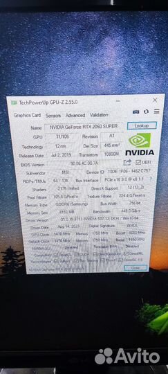 Видеокарта rtx 2060 super 8gb Samsung