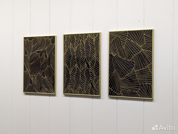 Модуль из трёх картин 