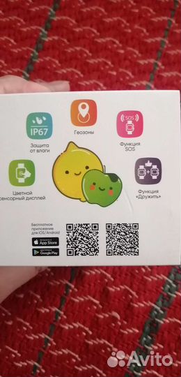 Детские смарт часы с gps