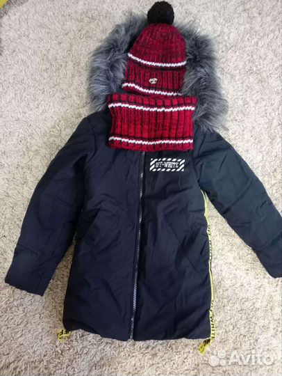 Плащ детский